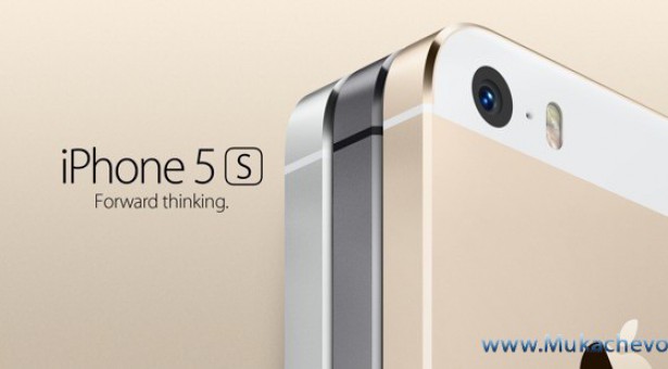 2 ��������� ���� ��� iPhone 5S
